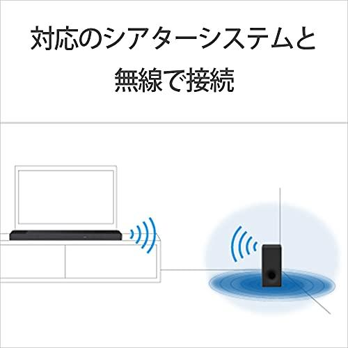 ソニー(SONY) サブウーファー SA-SW3 最大出力200W｜bigsun7｜06