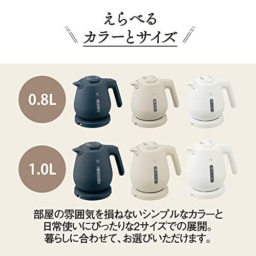 象印マホービン(ZOJIRUSHI) 旧モデル/在庫限り 象印 電気ケトル 1.0L コンパクト カップ1杯約60秒 安全設計 清潔 ほこりブロック ハイパワー1300W ダークネイビ｜bigsun7｜06