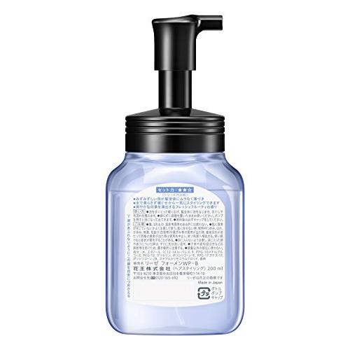 リーゼフォーメン ウォータリーホイップ 爽やかスタイル 本体 200ml (セット力:*)｜bigsun7｜02