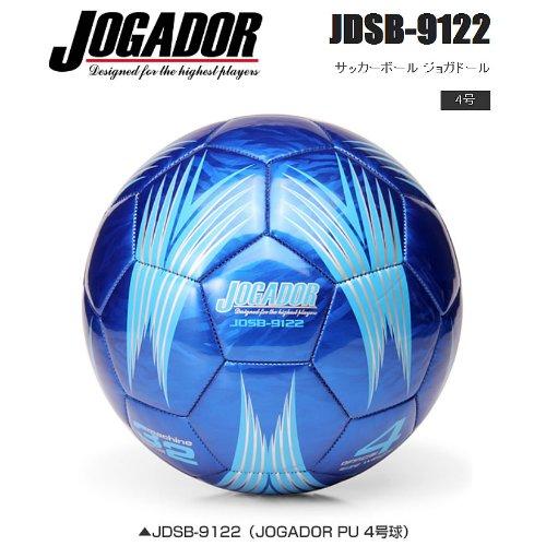 LEZAX(レザックス) サッカーボール 4号球 ブルー JDSB-9122｜bigsun7｜02