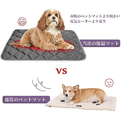 ホットマット ペット用 ベッド マット 猫 犬 マット 暖かい ペット用保温マット 洗える 物理的保温 体温で蓄熱 防寒 寒さ対策 ふわふわ あったか グレー M:70*48｜bigsun7｜02