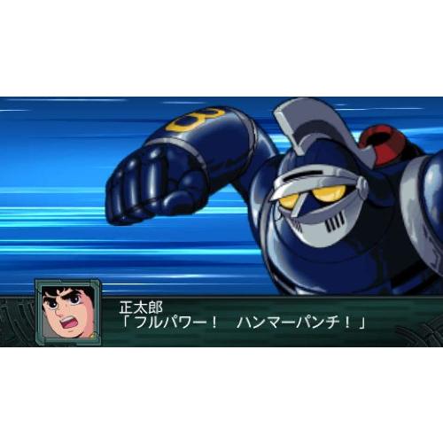 第2次スーパーロボット大戦Z 再世篇 - PSP｜bigsun7｜04