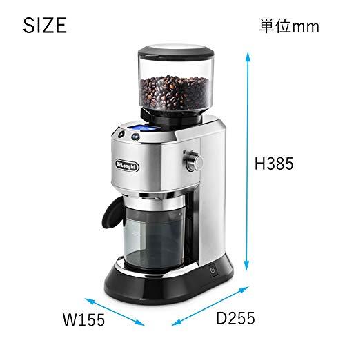 De'Longhi (デロンギ) コーヒーグラインダー デディカ KG521J-M コーン式 コーヒー豆350g分 安全設計 粗挽き*極細挽き 粒度18段階 液晶ディスプレイ 低摩擦熱 高｜bigsun7｜02