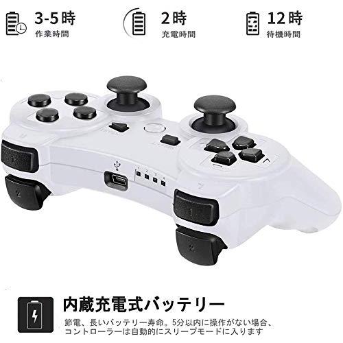 Fancyan PS3 用 ワイヤレスコントローラー 6軸センサー DUAL SHOCK3 ゲームパット 互換対応 USB ケーブル 日本語説明書(白)｜bigsun7｜03