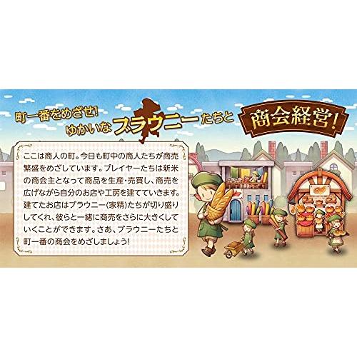 やのまん 生産と売買の商会発展ボードゲーム [ファーム ウィズ ブラウニーズ Edition:2] プレイ人数：2*4名 ゲームデザイン:Shun＆AYA(Studio GG) イラスト:里瀬｜bigsun7｜02