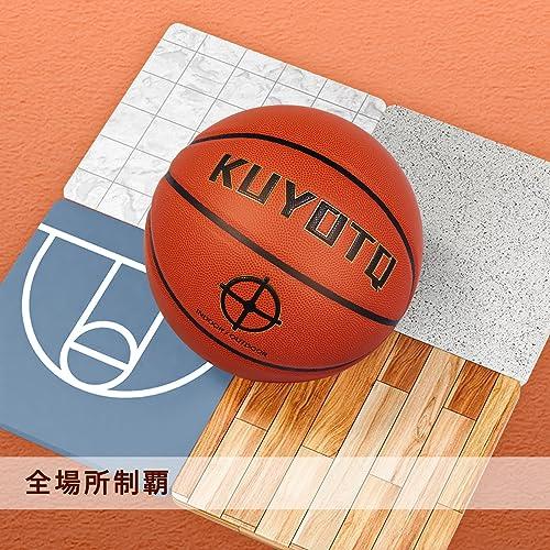 KUYOTQ バスケットボール 5号 小学生 高密度柔軟 人工皮革 練習用 競技用 摩擦に強い バスケ 子供用 バスケットボール バスケ 5号 小学生 屋外 屋内 全天候 子供｜bigsun7｜06