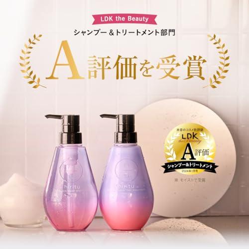 hiritu(ヒリツ) バランスリペア ヘアトリートメント 詰め替え [モイスト] 350mL アプリコット&ジャスミンの香り パサつく髪もうるぷるに｜bigsun7｜03