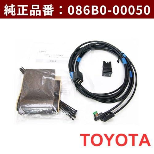 USB/HDMI入力端子 国産車用 ケーブル ナビ｜bigsun7｜02