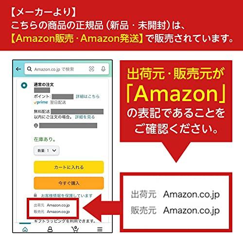 ボディファンタジー ボディスプレー レモンソルベ 94ml ボディミスト メンズ レディース｜bigsun7｜04