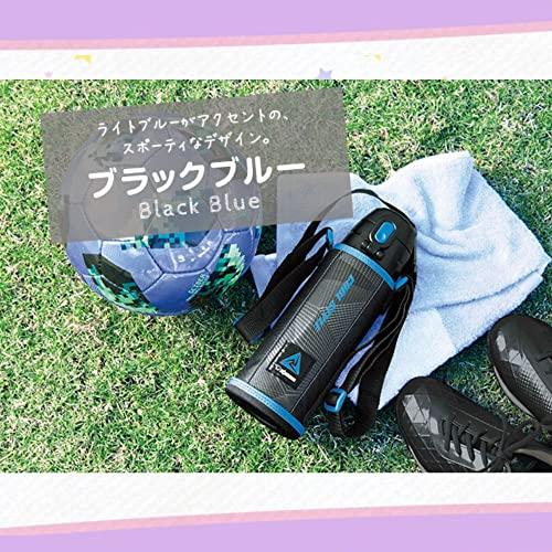 象印マホービン 水筒 ステンレスボトル コップ ダイレクト ポーチ 2WAYボトル 1030ml 遠足 入園・入学 ブラックブルー SP-JB10-BU｜bigsun7｜02