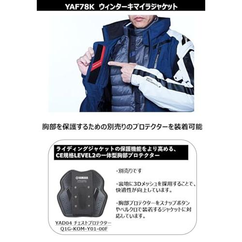 セール最安価格 [ヤマハ発動機] ライディングジャケット KUSHITANI(クシタニ) コラボモデル YAF78K ウィンターキマイラジャケット