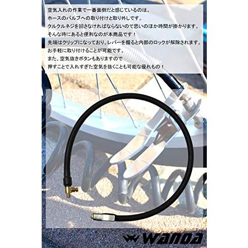 [wanoa] 車 バイク 空気入れ エアーホース バルブ延長チューブ 変換アダプター付 [１０cm/２０cm/６０cm] (20cm)｜bigsun7｜03