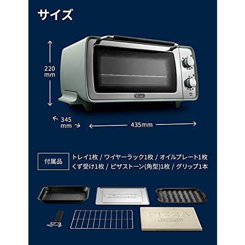 De'Longhi (デロンギ) オーブントースター ディスティンタ・ペルラ EOI408J-GR トースト4枚分 食パン シンプル操作 グリル・保温機能 安全設計 充実の付属品 [グ｜bigsun7｜06