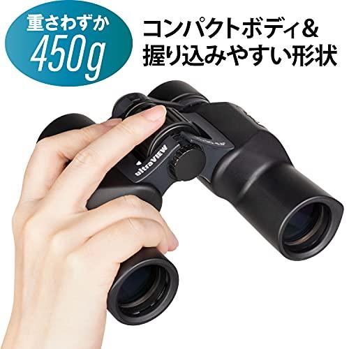 Kenko 双眼鏡 ultraVIEW 8x30WP ポロプリズム 8倍30口径 防水 020401｜bigsun7｜04