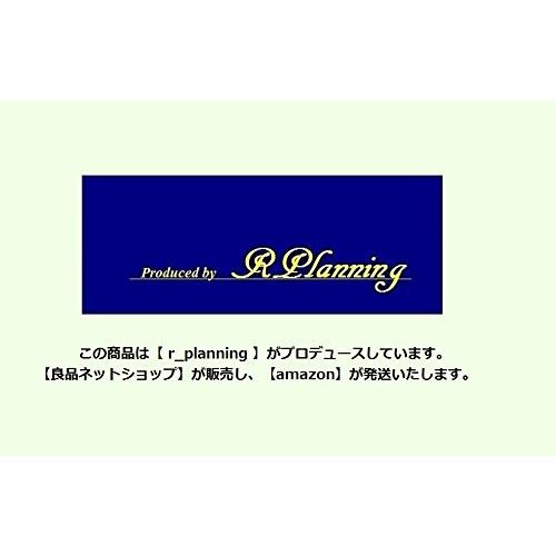 r_planning ビンテージ 木箱 収納 一段 引出 レトロ 小物入 ブラウン｜bigsun7｜05