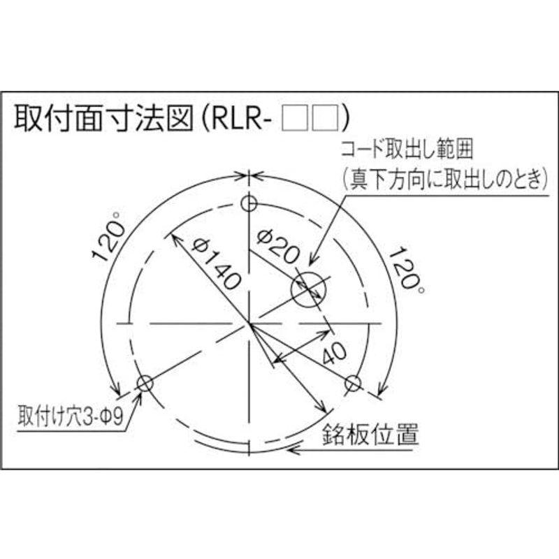 パトライト　PATLITE　強耐振大型LED回転灯　AC100-240V　黄　RLR-M2-Y