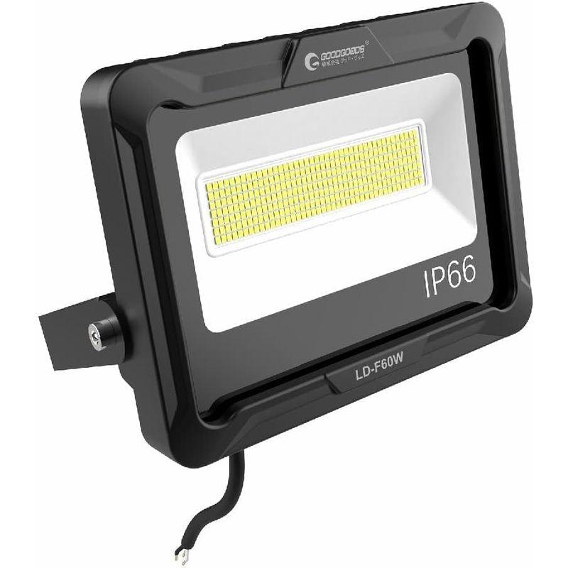 グッド・グッズ　60W　LED　昼白色　ledライト　100V対応　IP66　防水　投光器　省エネ　高輝度　120°広角照明　ワークライト