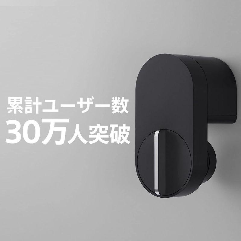 Qrio　Lock　セット商品Qrio　暗証番号　Pad　ブラウン　Qrio　カード　Lock　キュリオロック　キュリオパッド　ブラウン