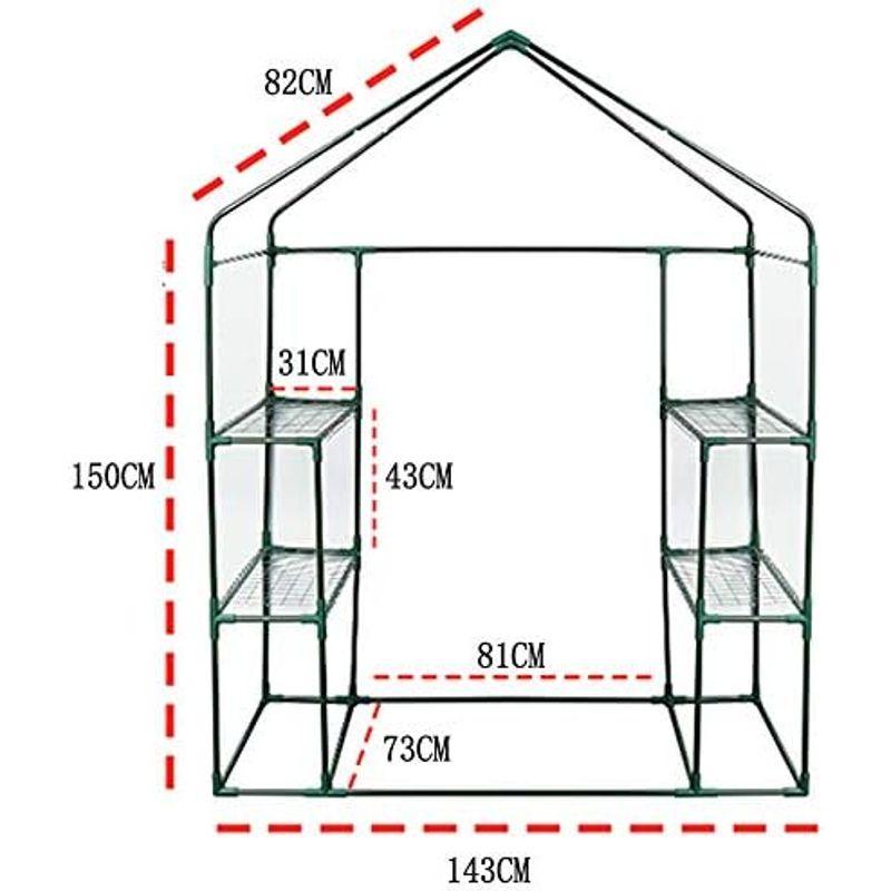 PVC ビニールハウス 温室 カバー 家庭用 ガーデン 園芸用温室 花園 植物 ミニガーデン 簡易温室 ホーム温室 三段 組立式簡易 フラワ - 6