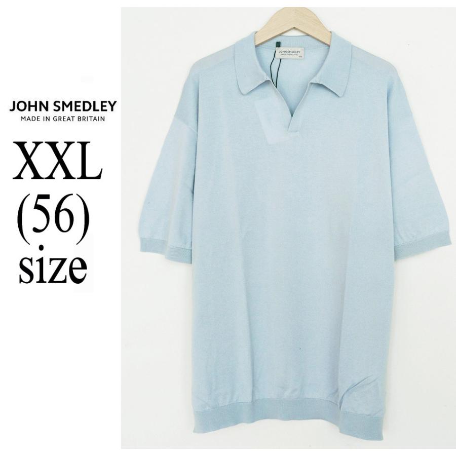 JOHN SMEDLEY 【Final Sale! 50%オフセール! 】XXLサイズ JOHN SMEDLEY 【Final Sale! 50%オフセール! 】XXLサイズ