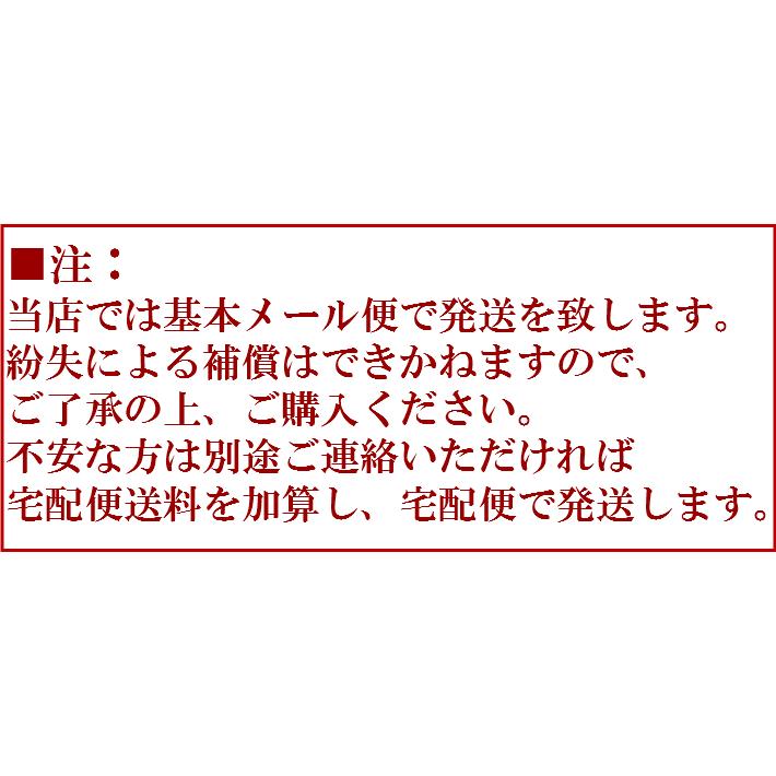 非純正品ブラウン オーラルＢ用 替え歯ブラシ ダイヤモンドクリーン型 菱形 替えブラシ  ブラシヘッド 12本組 電動歯ブラシ 互換 交換 ステイン除去 歯垢ケア｜bigtonya2｜03