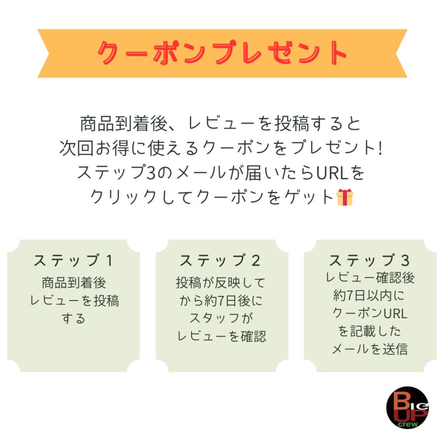 生胡椒 塩漬け カンポットペッパー 生こしょう オーガニック 50g×2P カンボジア 粒 スパイス ブラックペッパー｜bigupcrew｜06