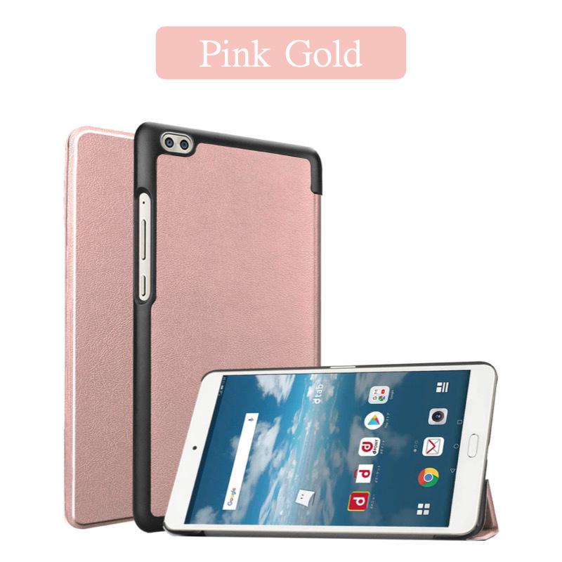 MediaPad docomo dtab d-51C 2022年 d-41A ケース d-01k wp d MediaPad docomo dtab d-51C 2022年 d-41A ケース d-01k wp d