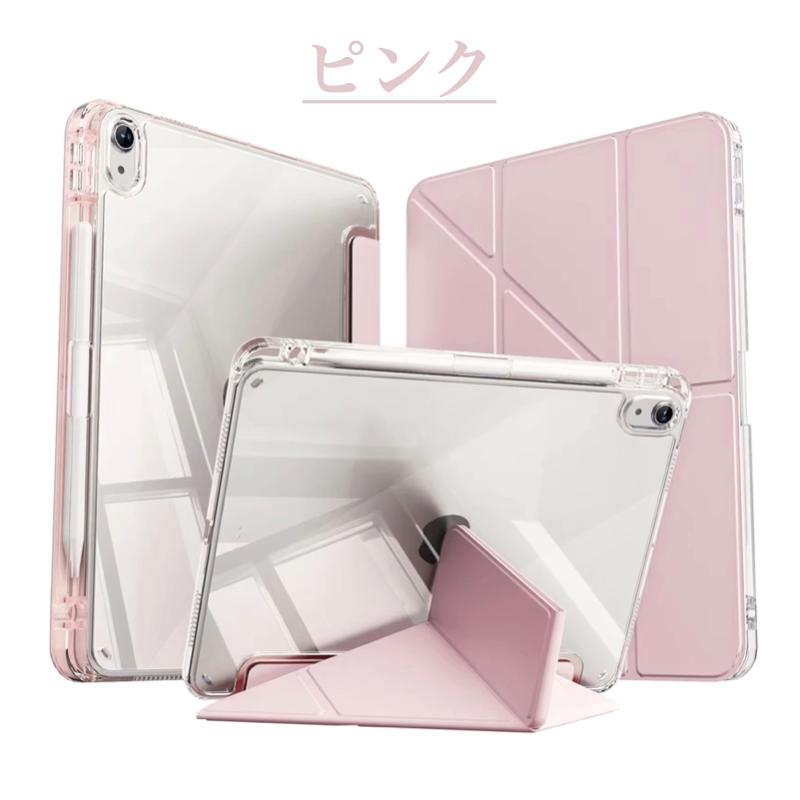 iPad 強化ガラスフィルム付 Air11 Pro11(M5/M4) 第11世代 A16 第10世代