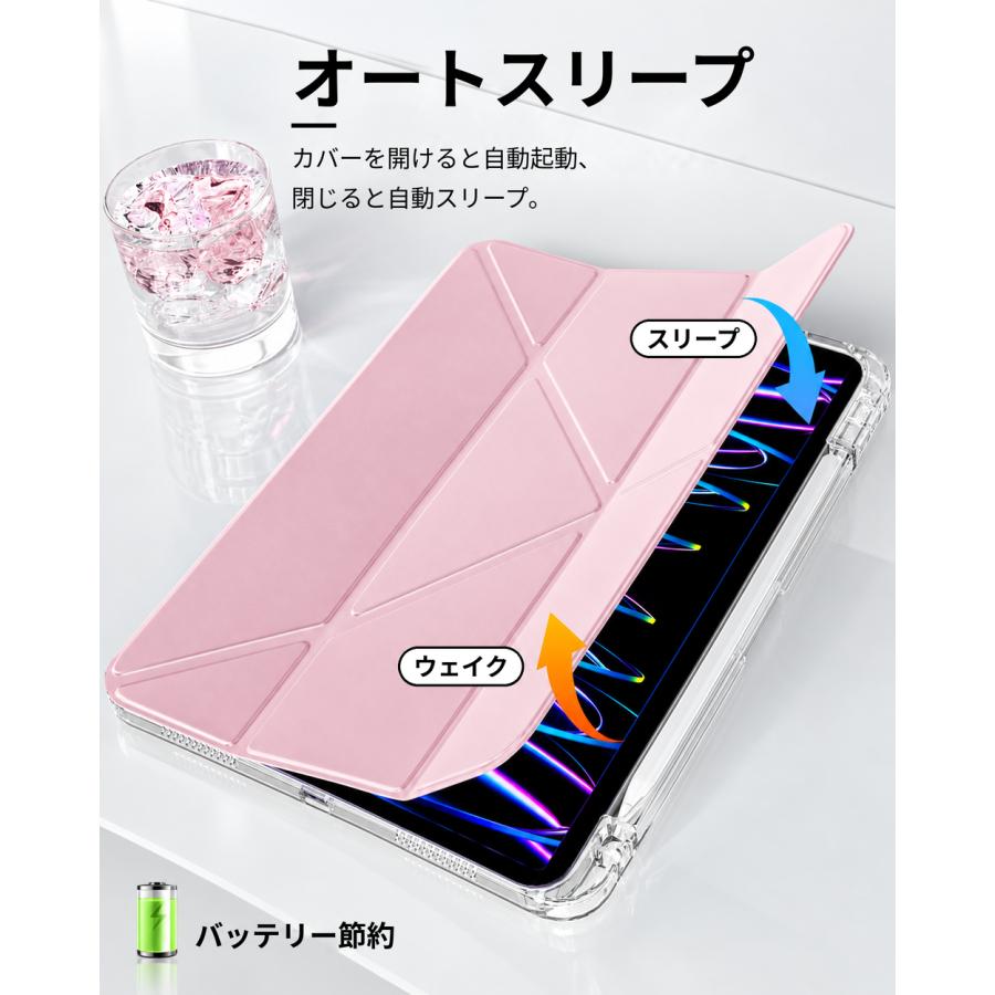 iPad 強化ガラスフィルム付 Air11 Pro11(M5/M4) 第11世代 A16 第10世代
