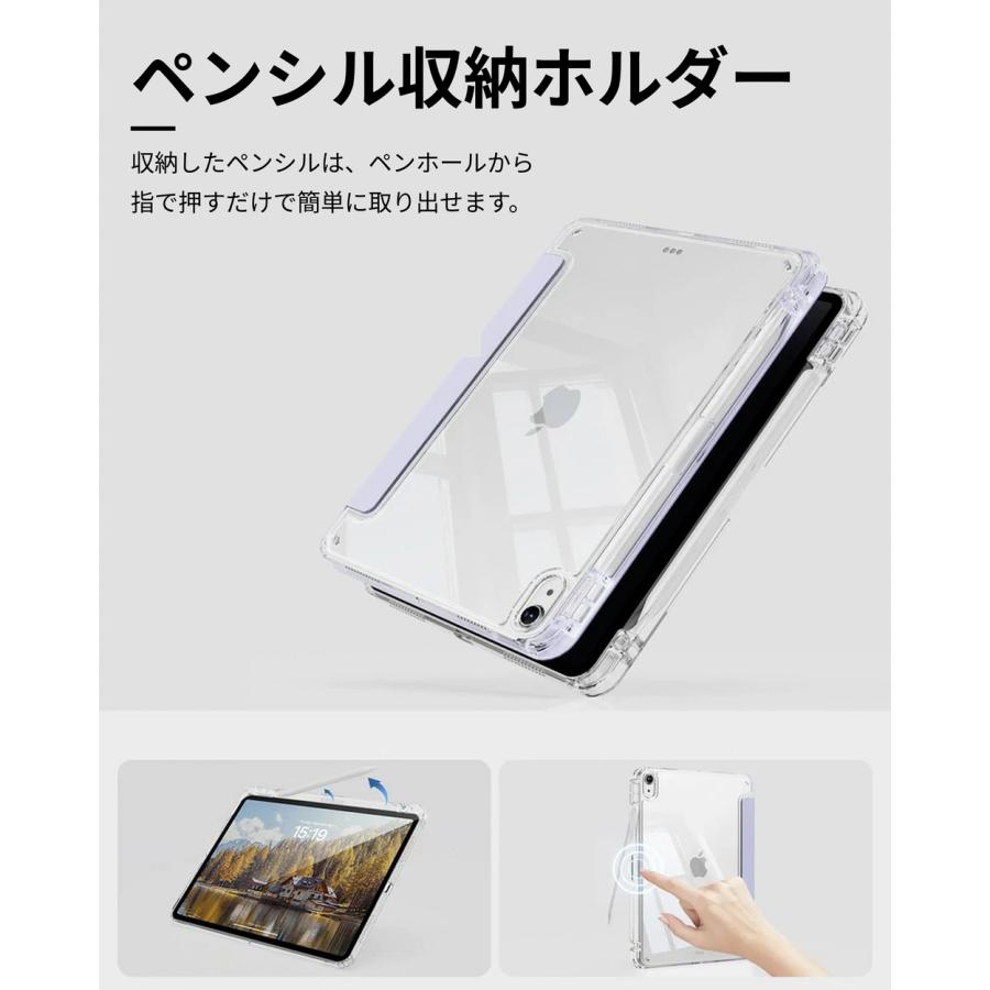 iPad 強化ガラスフィルム付 Air11 Pro11(M5/M4) 第11世代 A16 第10世代