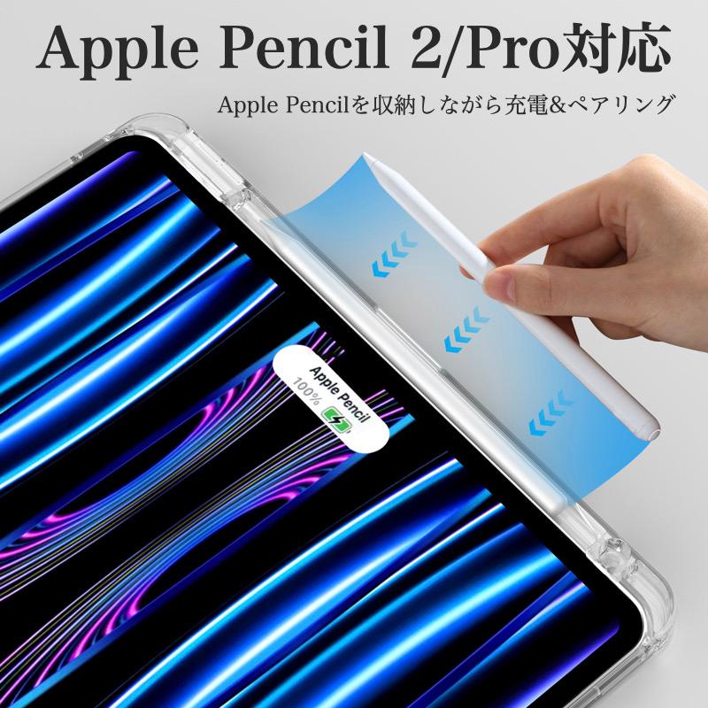 iPad 強化ガラスフィルム付 Air11 Pro11(M5/M4) 第11世代 A16 第10世代