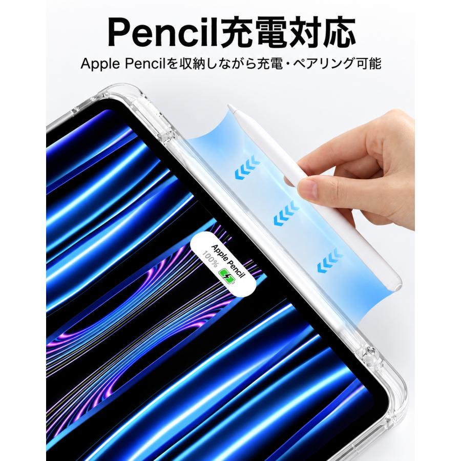 iPad Air11 Pro11(M5/M4) 第11世代 A16 第10世代 第9/8/7世代 Air5