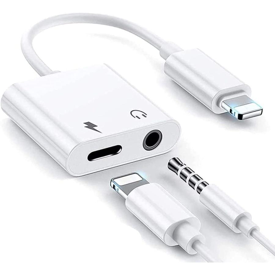ブルー×レッド 音楽 充電 同時 in 変換アダプタ 最新iOS iPhone 13 12 12mini 12Pro 12ProMax SE2 イヤホン ケーブル イヤホンジャック X XS XR MAX Plus iPhone 2イン1 アダプタ 充電 イヤフォン 音楽 同時 レッド 2in1