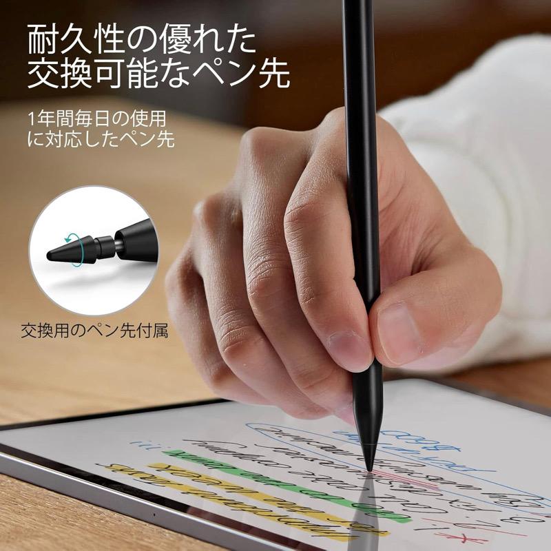 ESR ESR iPad A16 Air13/Air11 Pro11/13/12.9 第10/9/8/7世代 mini6