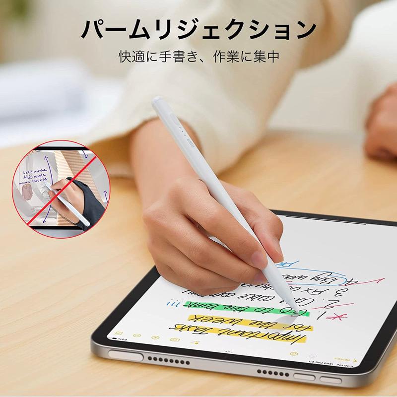 iPad (A16) Wi-Fi 128GB + ESRデジタルペンシル 楽天市場】ESR スタイラスペン パームリジェクション機能付き iPad A16