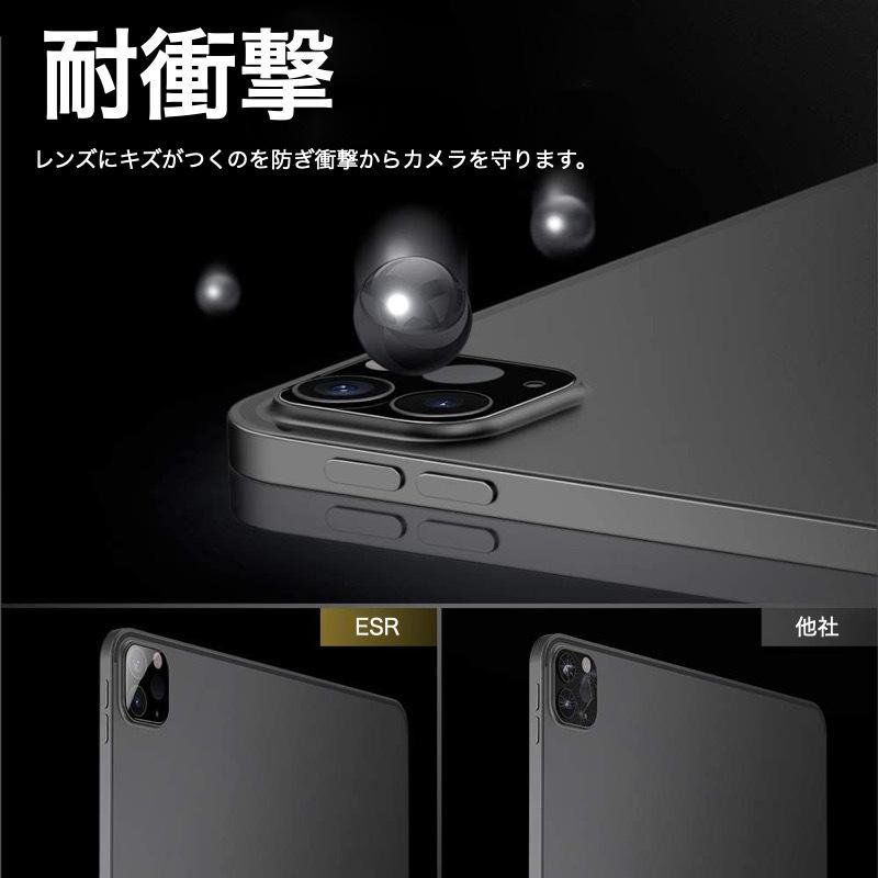 ESR 2枚入 カメラフィルム iPad Pro 13/11インチ(M5/M4) 2025/2024年