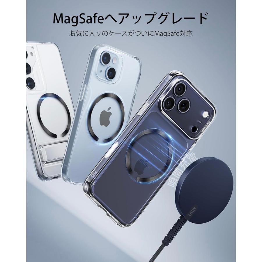 ESR ESR HaloLockユニバーサルリング MagSafe対応リング iPhone 18Pro