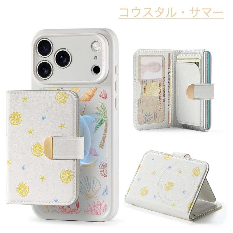 ESR ESR MagSafe カードケース 5枚収納可能 RFIDブロック機能