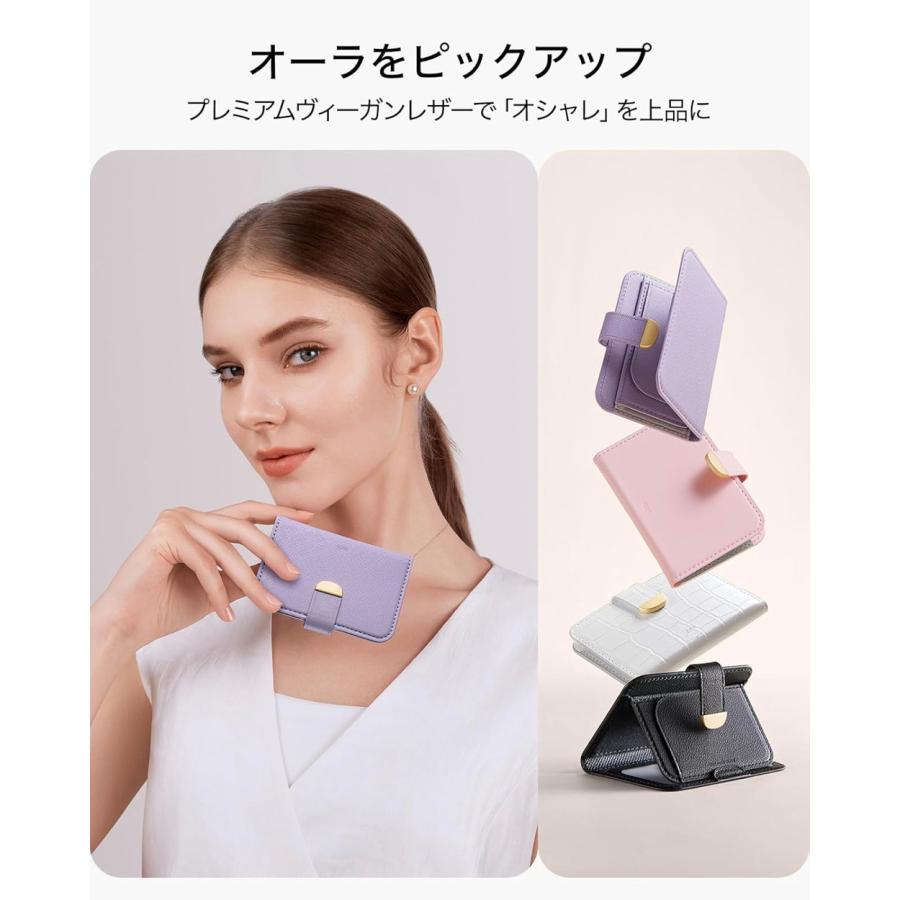ESR ESR MagSafe カードケース 5枚収納可能 RFIDブロック機能