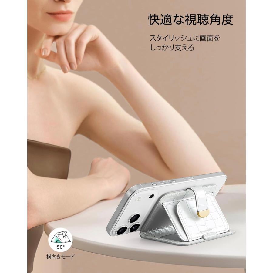 ESR ESR MagSafe カードケース 5枚収納可能 RFIDブロック機能