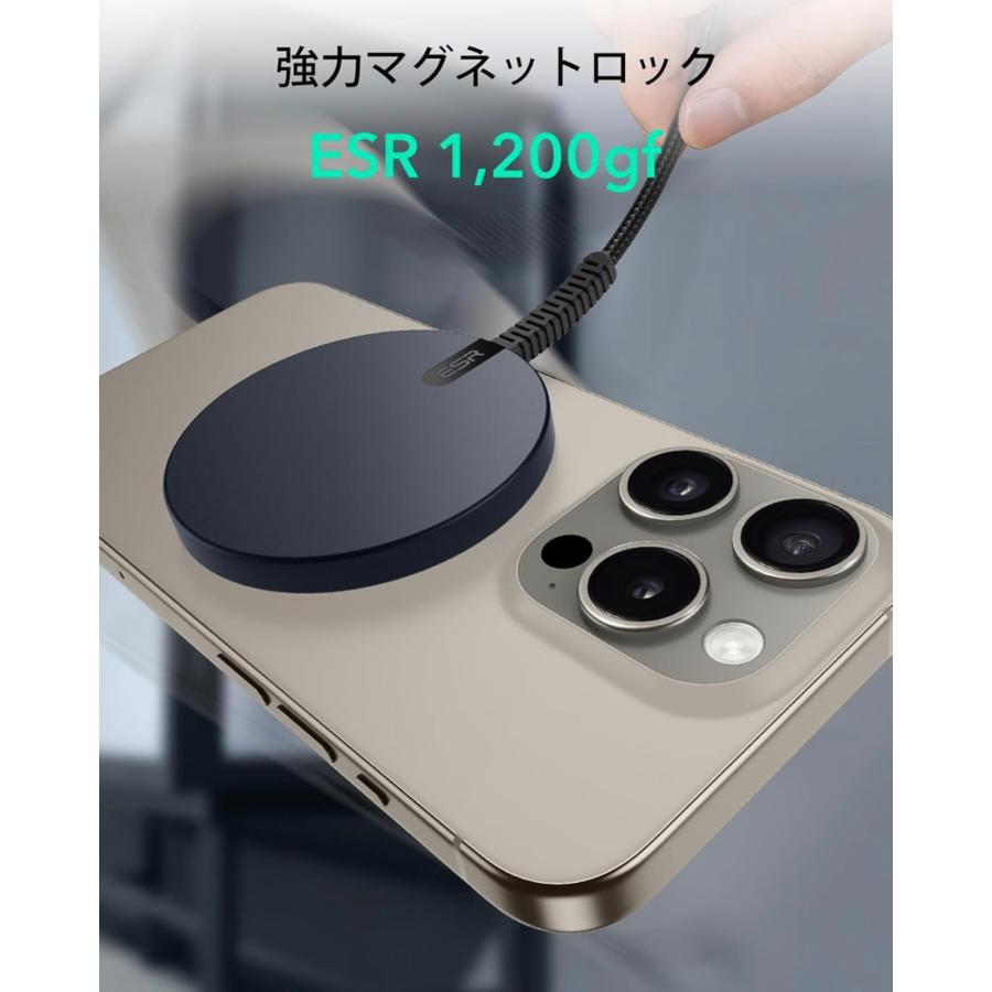 ESR Qi2 ワイヤレス充電器 Magsafe iPhone用 充電パッド iPhone