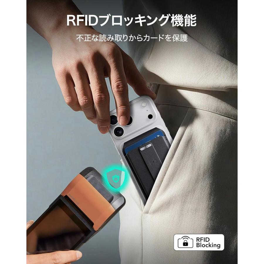 ESR MagSafeカードケース 探す対応 HaloLock Geoウォレットスタンド MagSafe対応 スタンド ウォレット iPhone 17/16/15/14/13/12シリーズ | ESR | 03