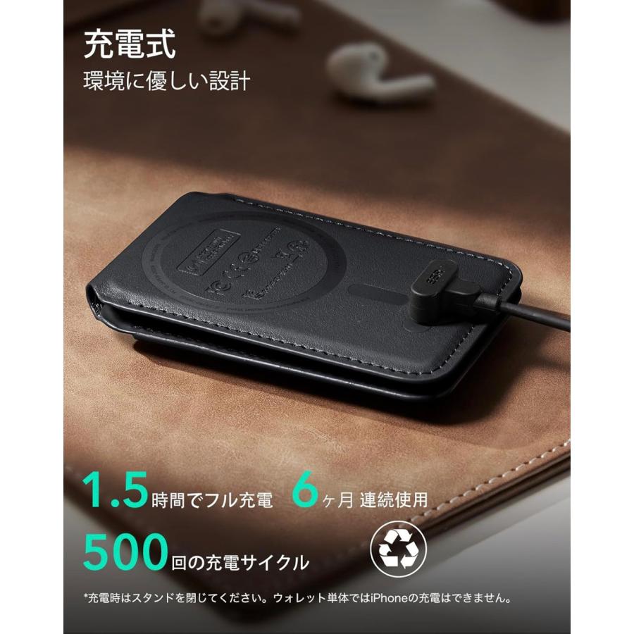 ESR MagSafeカードケース 探す対応 HaloLock Geoウォレットスタンド MagSafe対応 スタンド ウォレット iPhone 17/16/15/14/13/12シリーズ | ESR | 05