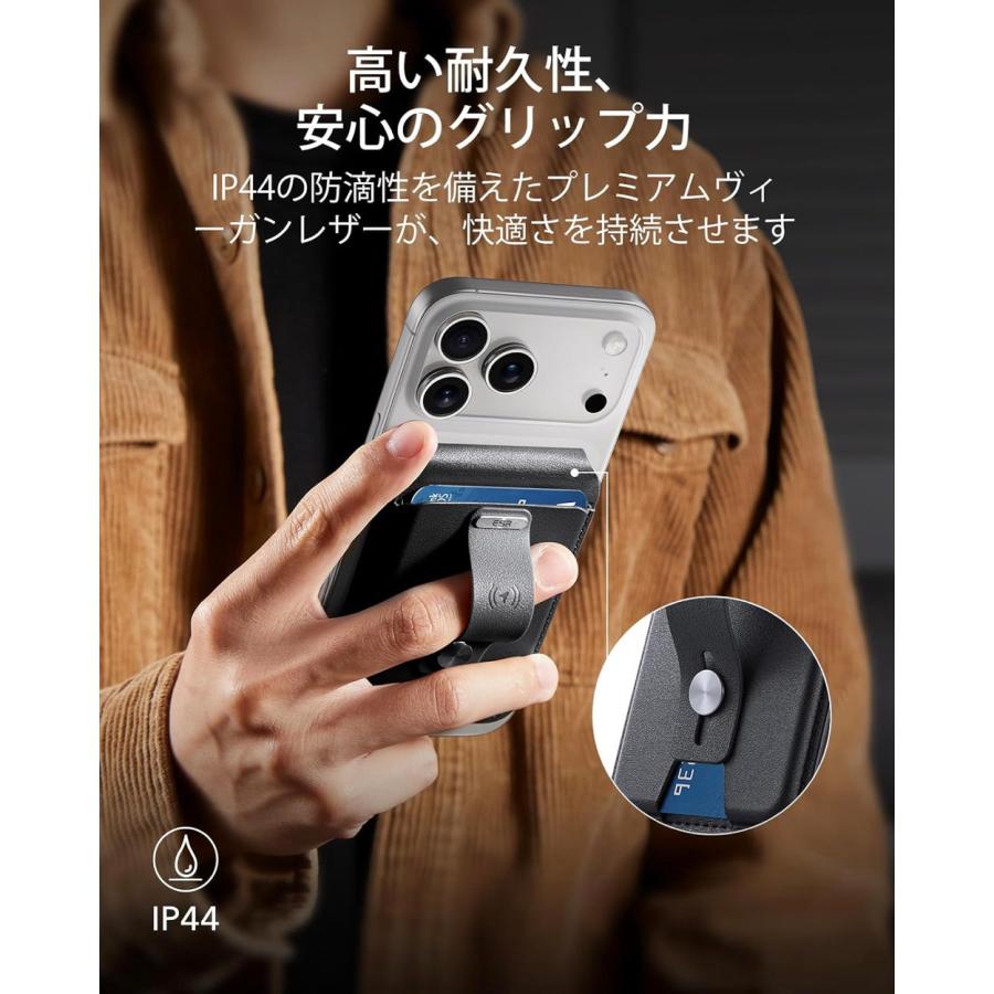 ESR MagSafeカードケース 探す対応 HaloLock Geoウォレットスタンド MagSafe対応 スタンド ウォレット iPhone 17/16/15/14/13/12シリーズ | ESR | 06