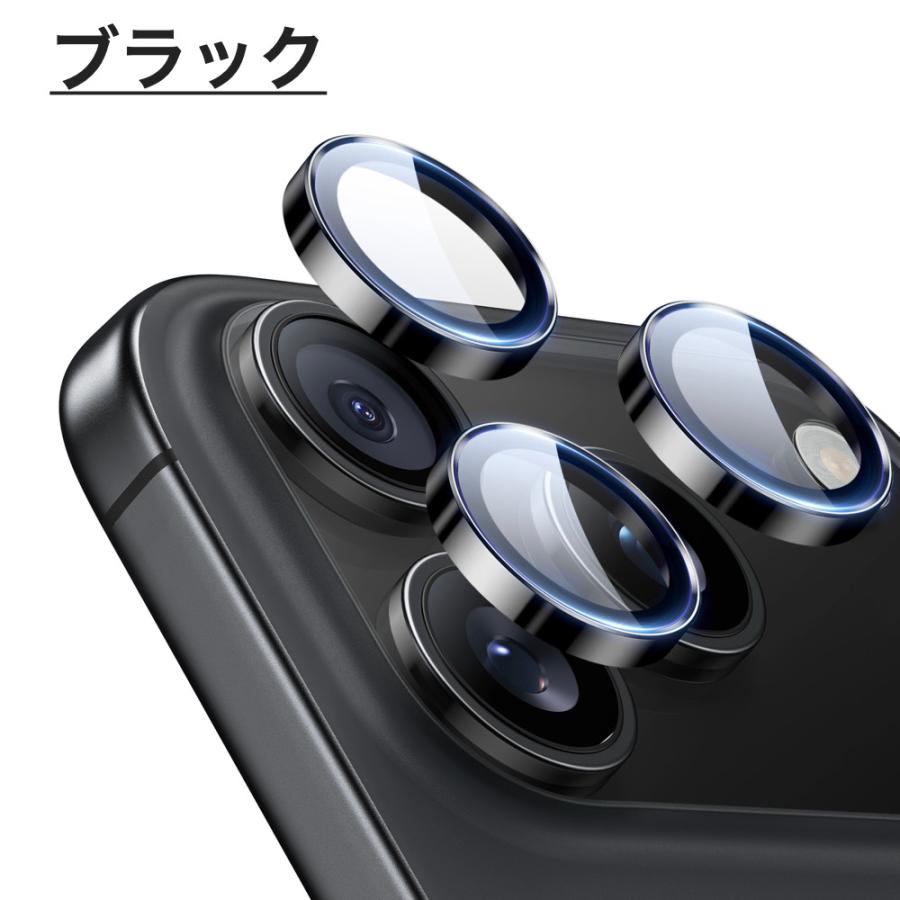 ESR iPhone 17 17 Pro 17 Pro Max 16 16 Plus 16Pro 16Pro MAX 15Pro 15Pro MAX 14Pro 14Pro Max カメラレンズフィルム カメラ保護フィルム 強化ガラス | ESR | 11