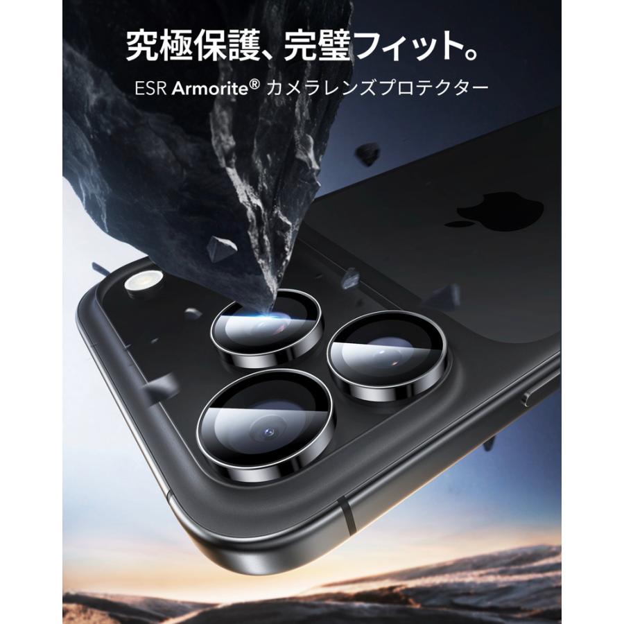 ESR iPhone 17 17 Pro 17 Pro Max 16 16 Plus 16Pro 16Pro MAX 15Pro 15Pro MAX 14Pro 14Pro Max カメラレンズフィルム カメラ保護フィルム 強化ガラス | ESR | 01