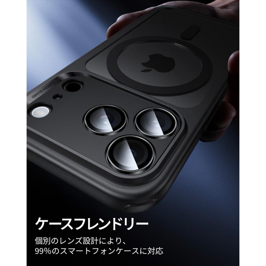 ESR iPhone 17 17 Pro 17 Pro Max 16 16 Plus 16Pro 16Pro MAX 15Pro 15Pro MAX 14Pro 14Pro Max カメラレンズフィルム カメラ保護フィルム 強化ガラス | ESR | 07