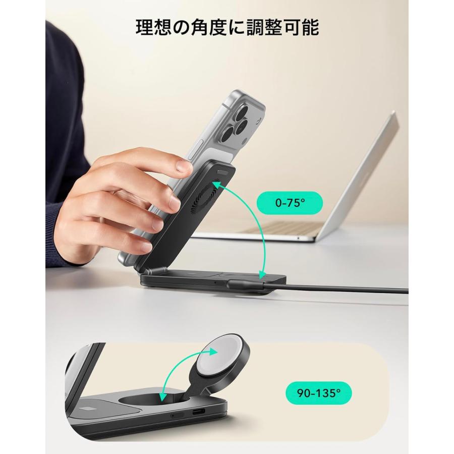 ESR ESR 3in1 充電器 Qi2.2対応 25W MagSafe充電器 CryoBoost搭載