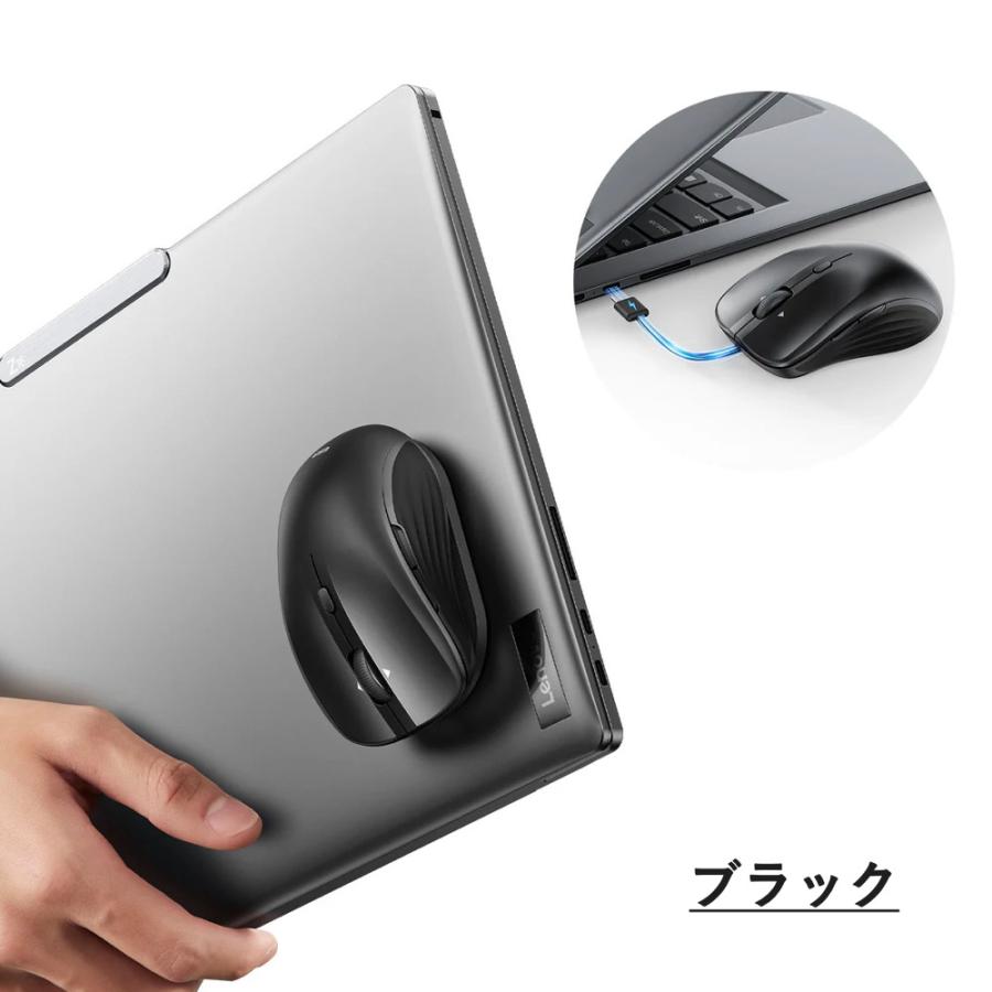 ESR ESR MagMouse ワイヤレスマウス 電池不要 レシーバー付属 ノート