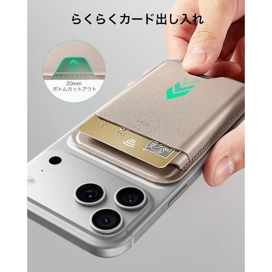 ESR 新登場 収納量アップ MagSafeカードホルダー 5枚カードケース